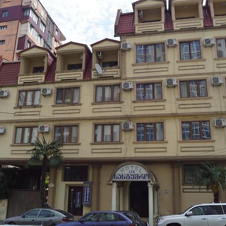 Iar Hotel Batumi Exterior photo