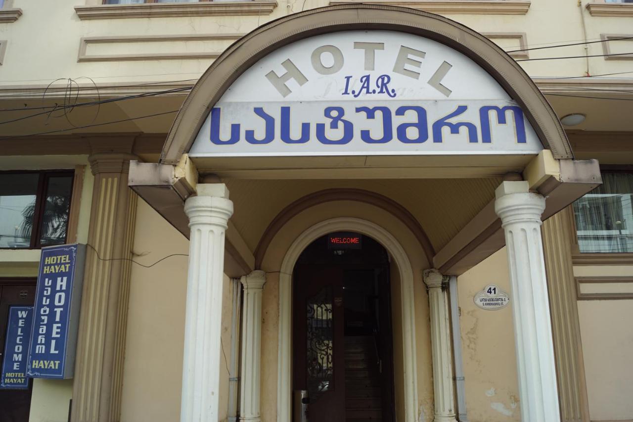 Iar Hotel Batumi Exterior photo