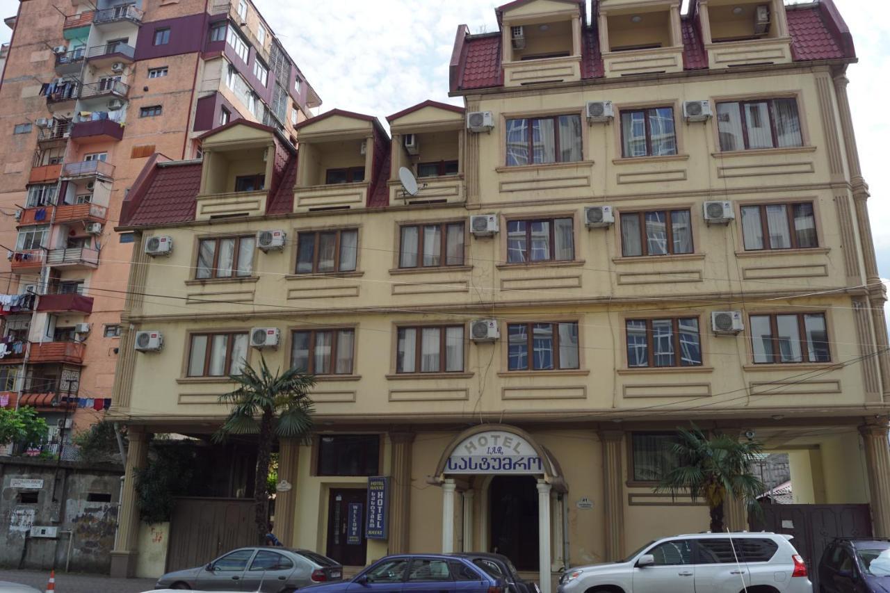 Iar Hotel Batumi Exterior photo